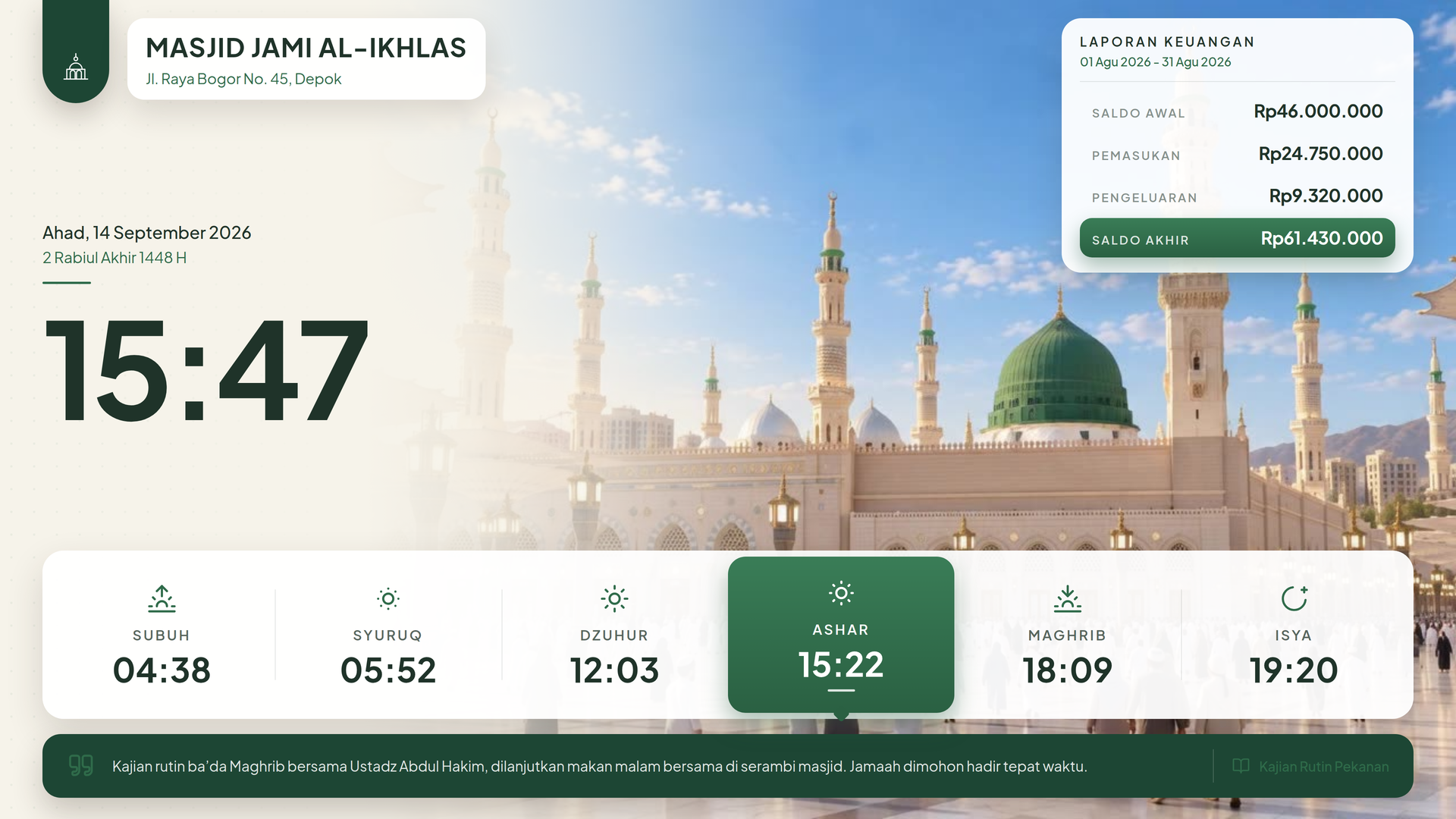 Tema display Abajid Madinah Emerald Amanah